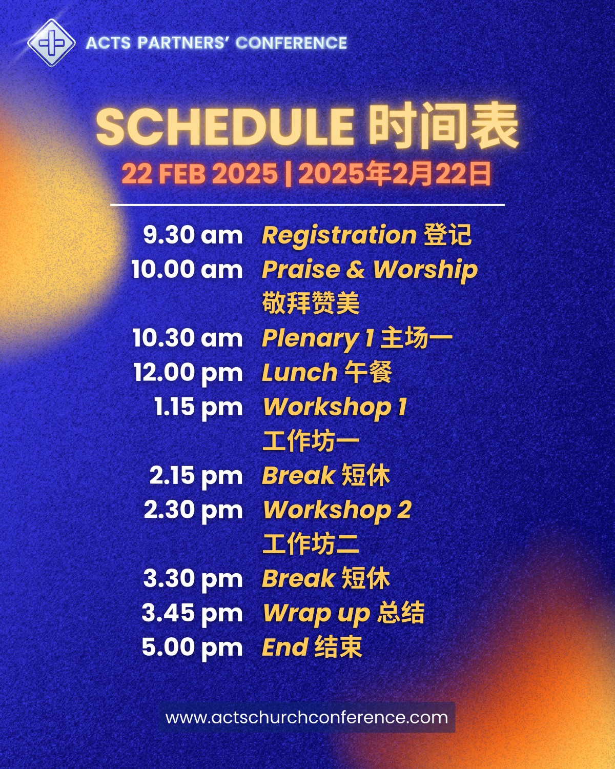 Acts Partners Conference 2025 Schedule_IG Post - Bilingual 2